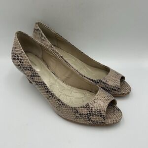 Giani Bernini Women's Shoes Snake Print 7.5 Beige Black Open‎ Peep Toe Pull On